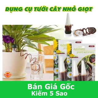 Dụng Cụ Tưới Cây Nhỏ Giọt Tự Động Cho Hoa, Cây Cảnh Để Bàn