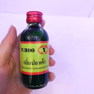 TINH MÙI CÂU CÁ YUHOO