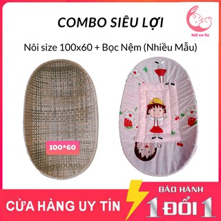 Nôi tre đặt nằm võng cho bé size 100x60 kèm bọc nệm lót nôi tre
