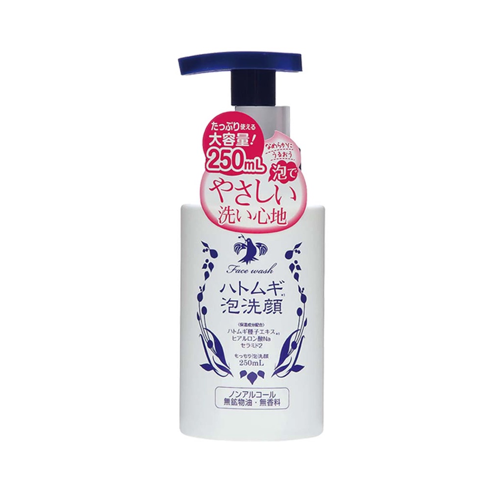Sữa rửa mặt dưỡng ẩm CF chiết xuất từ hạt ý dĩ Matsukiyo - Túi 200ml/ Chai 250ml