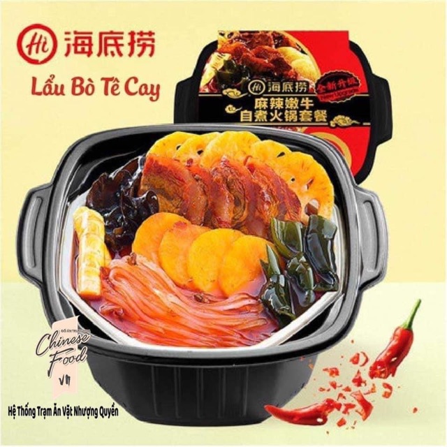 Lẩu tự sôi Hadilao | BigBuy360 - bigbuy360.vn