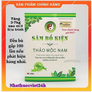 Sâm bổ kiện Thảo Mộc Nam CAM KẾT CHÍNH HÃNG 100%- An Toàn -Hiệu Quả