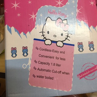 Ấm đun siêu tốc hello kitty 1,8 lít  Thái Lan