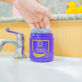 Ủ LỤA KERATIN LEA SA LUAY