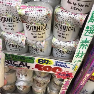 Kem dưỡng ẩm Botanical All In One Gel Everyyou