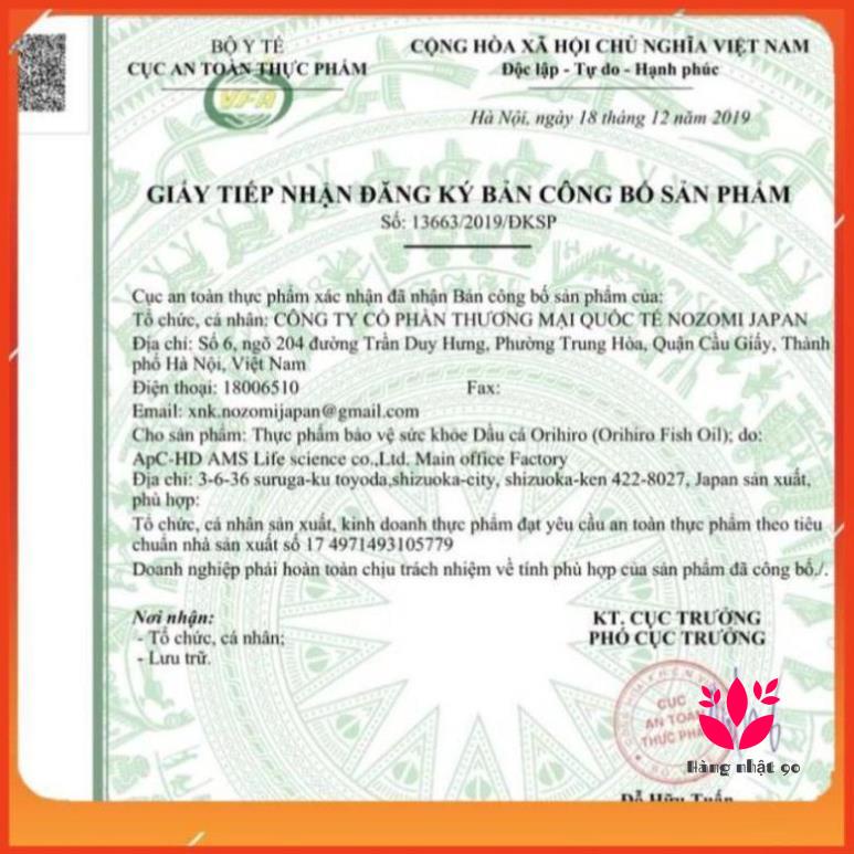 Dầu cá Omega 3 Orihiro Fish Oil Nhật Bản hộp 180 viên