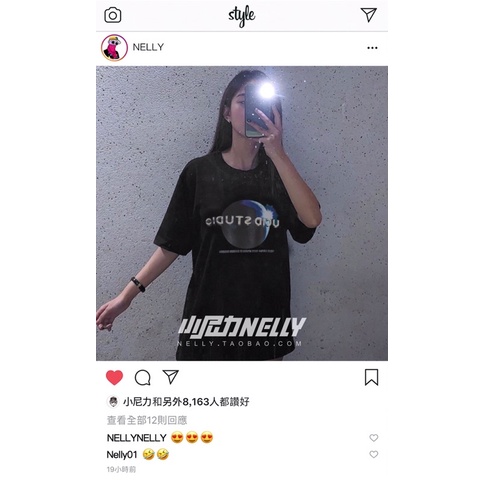 Áo phông nelly heybig sale (có sẵn) lucid studio