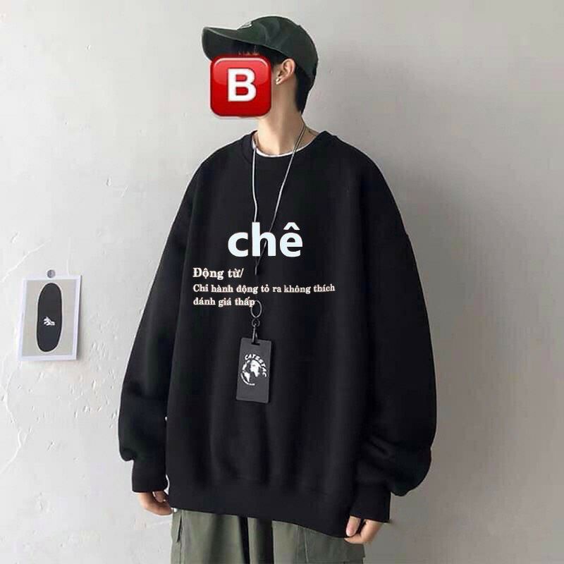 Áo Sweater Chê dài tay; thun sw form rộng UlzzangChất nỉ cotton đẹp Không Bai xù TrendFree ship