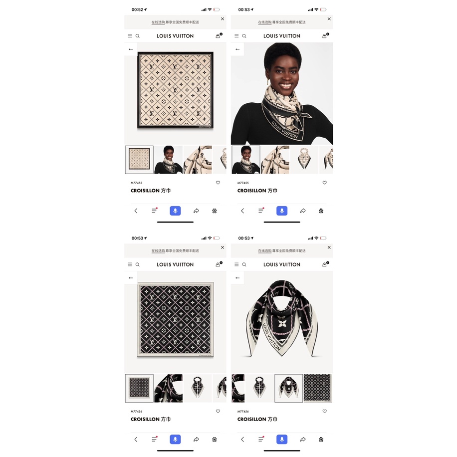 Khăn Choàng Cổ Lụa Hình Vuông Màu Đen Thời Trang Cho Nữ