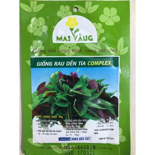 Hạt giống Rau dền tía 20g