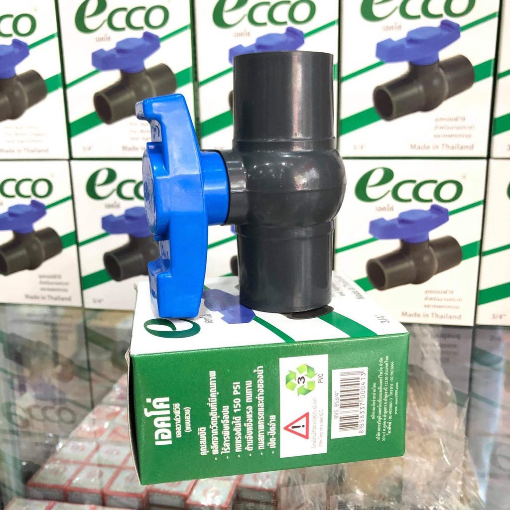 Van khóa nước Ecco phi 21 nhập khẩu từ Thái Lan