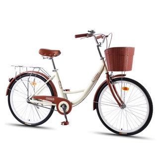 Xe đạp nữ năm 2019