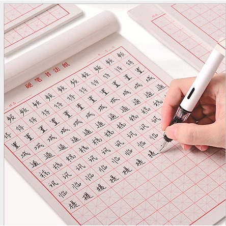 Giấy tập viết chữ Hán các loại ô kẻ(Loại 2 mỏng hơn)