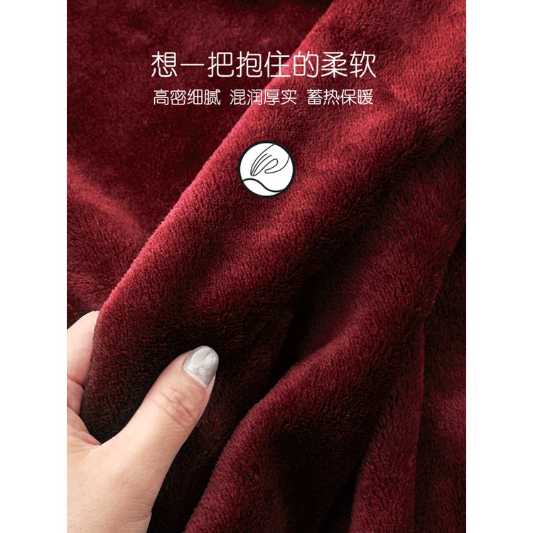 {Nightgown} Bộ Đồ Ngủ Lông Cừu San Hô Dày Dặn 56Zs & -& *** -** -** -** - * Cho Nam Mặc Ở Nhà | BigBuy360 - bigbuy360.vn