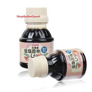 Nước tương tảo bẹ kids & mama 100ml hsd 5/2023