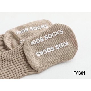 Tất Bé Trai Bé Gái Hình Thú 5D – TAD01,  Vớ Chống Trượt, Cotton Cao Cấp, Size 6 Tháng – 3 Tuổi