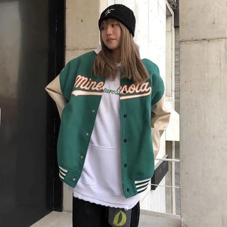 Varsity Jacket - Áo Khoác Unisex AK01