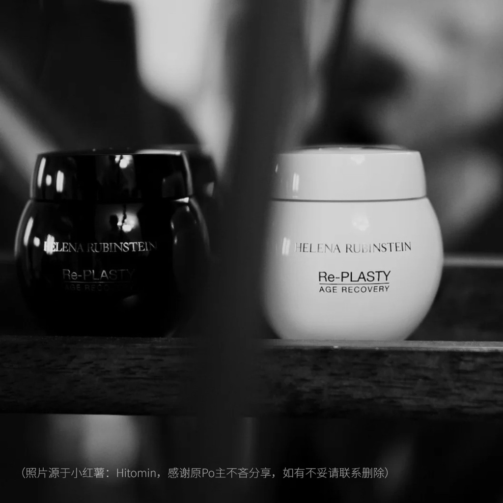 Kem Dưỡng Da Mặt Ban Ngày Giúp Làm Trắng Và Săn Chắc Da Chống Lão Hóa