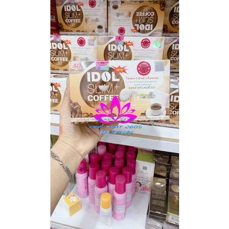 []CHÍNH HÃNG Y NHƯ HÌNH]CÀ PHÊ GIẢM CÂN IDOL SIM X2 COFFEE CHUẨN 1000%