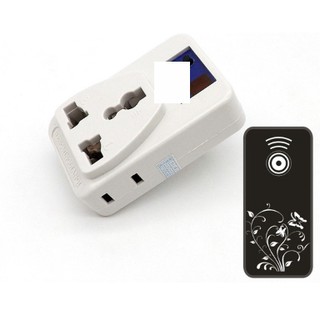 Ổ cắm điều khiển từ xa hồng ngoại kèm remote