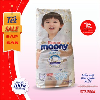 [MẪU MỚI] Bỉm Moony Natural size XL - 32 miếng (Cho bé 12 - 22kg) cam kết chính hãng
