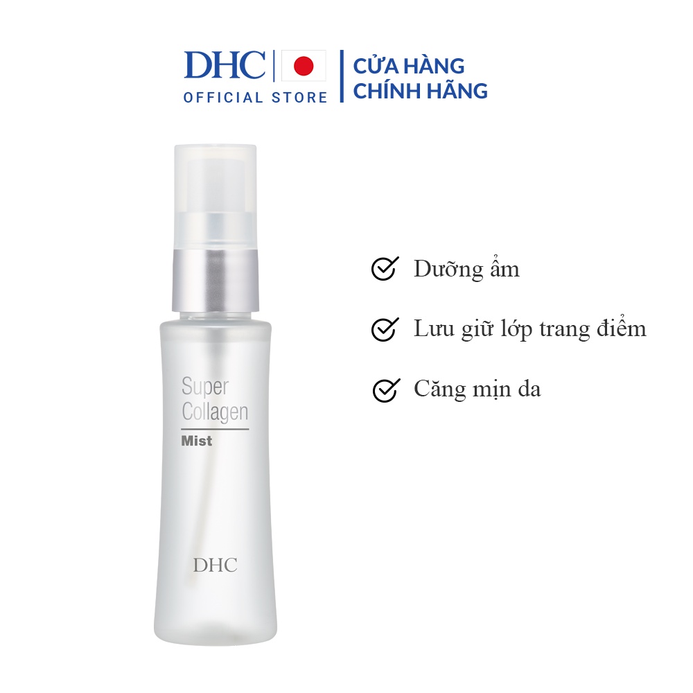 Xịt khoáng collagen siêu thẩm thấu DHC Super Collagen Mist 50ml