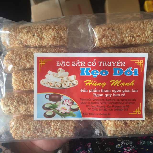 Kẹo dồi loại 1