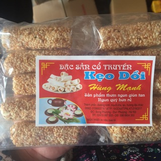 Kẹo dồi loại 1