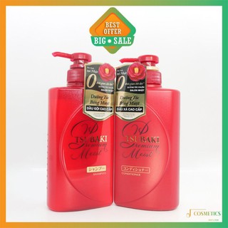 Dầu gội và dầu xả Tsubaki 500ml