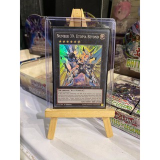 Lá bài thẻ bài Yugioh Number 39 Utopia Beyond – Super Rare - Tặng bọc bài nhựa bảo quản