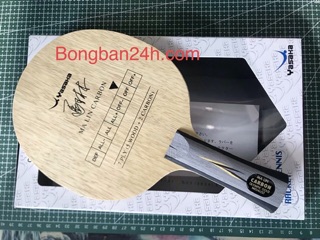 Cốt Yasaka MALIN CARBON