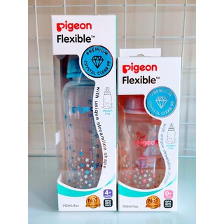 Bình sữa PP stream line 150ml/250ml