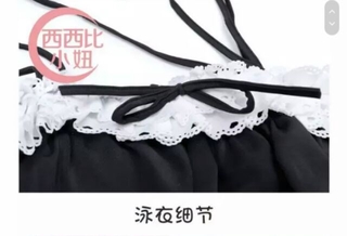 Đồ bơi Lolita 2 mảnh