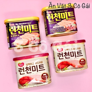 Thịt Hộp Dongwon Hàn Quốc 340g