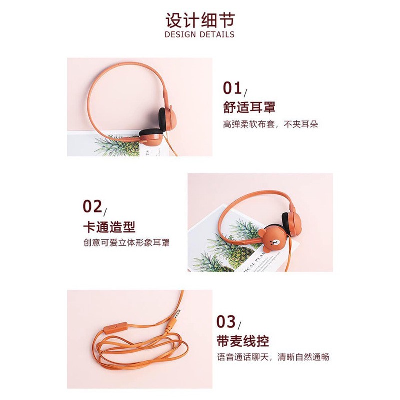 Tai nghe gấu chụp tai, Tai nghe chụp Headphone gấu thỏ line cute