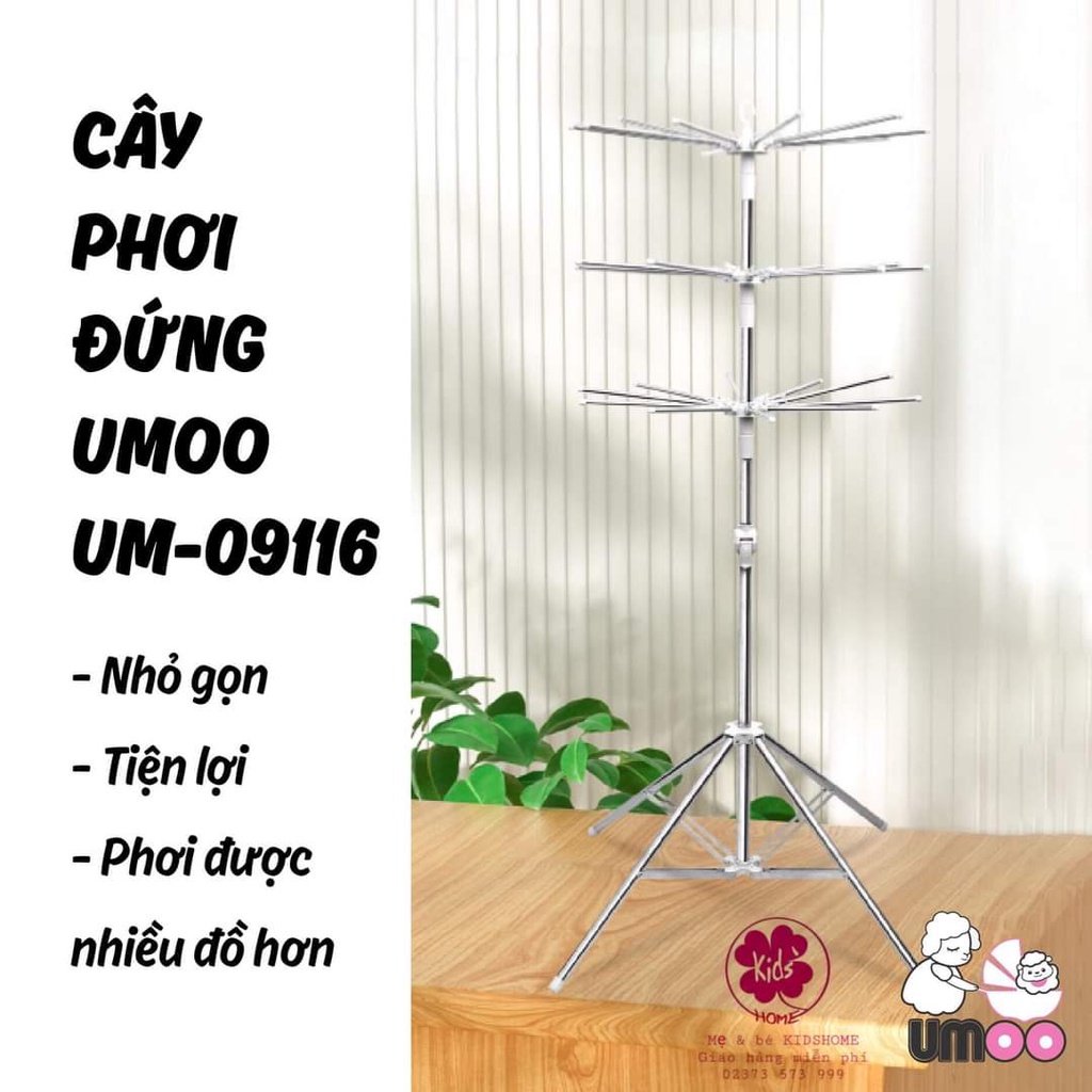 Cây Phơi Đồ Cho Bé Umoo Chính Hãng UM-09116