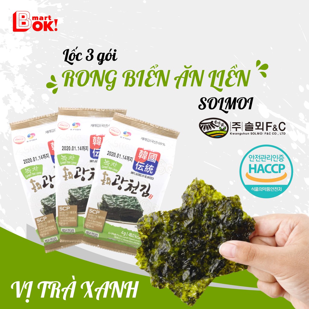 Rong biển Solmoi Hàn Quốc ( ăn liền, trộn cơm, cuộn cơm ) | BigBuy360 - bigbuy360.vn