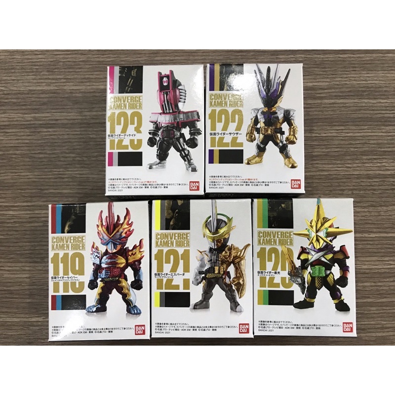 Mô hình Converge Kamen Rider Decade Complete, Saber , Saikou , Espada , Thouser
