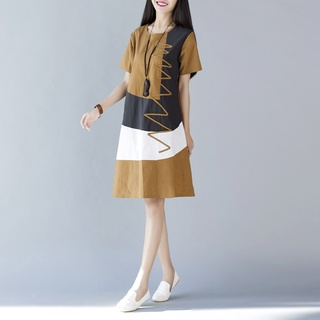 Đầm suông phối màu D2036