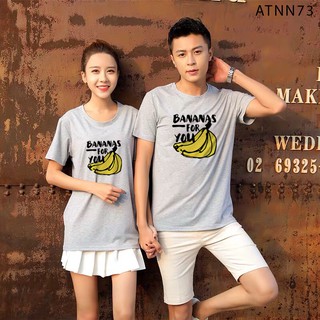 ÁO THUN NAM NỮ IN HÌNH CHUỐI BANANA - ATNN73