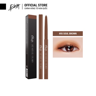 [06.2024] Gel Kẻ Mắt Bbia Last Auto Gel Eyeliner - 05 Soul Brown (Màu nâu nhạt) 0.3g - Bbia Offical Store
