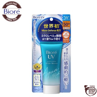 Kem Chống Nắng Dưỡng Ẩm Bioré UV Aqua Rich Watery Essence SPF50+/PA++++