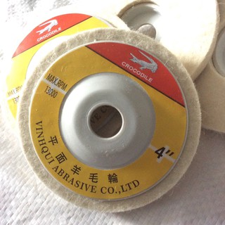 Nỉ đánh bóng VinhQui 4"