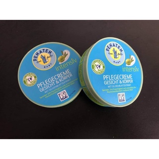 Hàng Đức Kem dưỡng ẩm Penaten Oliu cho bé