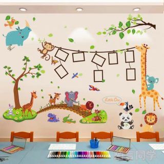 Decal dán tường khung ảnh vườn thú to