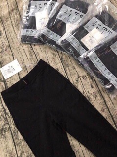 QUẦN LEGGING UMI HÀN QUỐC