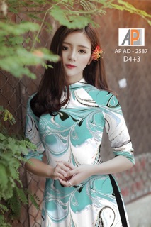 Vải áo dài