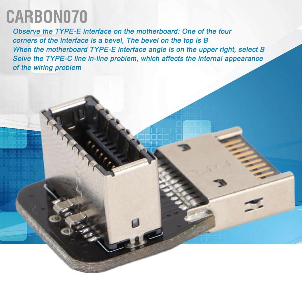 Hàng HOT Bo Mạch Chủ Giao Diện USB3.1 Sang Type-E 90 Độ ‐ cho Giao diện TYPE-E【Carbon070】