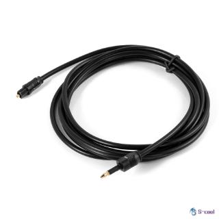 Mini Cable 3.5mm SPDIF Optical Fiber Cable 3.5 to Optical Audio Cable Adapter for Macbook