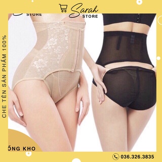 Quần Gen Nịt Bụng Cạp Cao Có Móc Cài Giảm Mỡ Giảm Eo Định Hình Vòng Eo 882